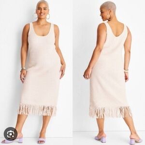 Chic Cream Fringe Maxi Dress